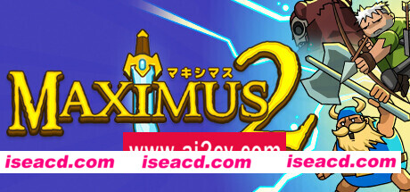 街头角斗士2/Maximus 2: Street Gladiators
