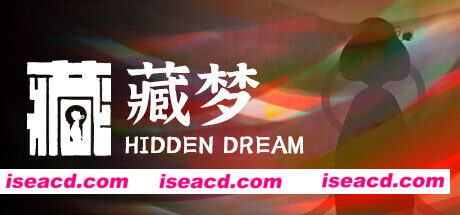 藏梦/Hidden Dream（Build.9366509）