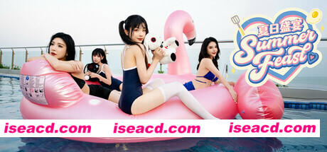 【模拟SLG/中文/真人全动态】《夏日盛宴》 V1.01 STEAM官方中文版【31.9G/新作/中文配音】