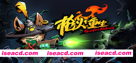 枪火重生（v04.01.2023）