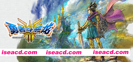 【日式大作RPG/中文/3D】《勇者斗恶龙III HD-2D Remake》集成5DLC+一键启动脚本 【7G/全CV】