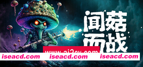 闻菇而战/Smells Like a Mushroom