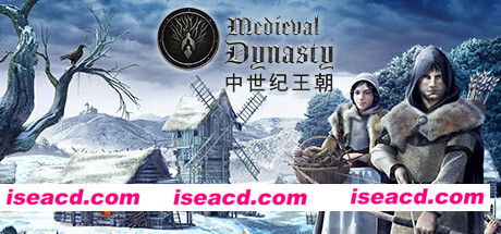 中世纪王朝/Medieval.Dynasty v1.5.1.4-P2P 最新中文学习版 GOG安装版