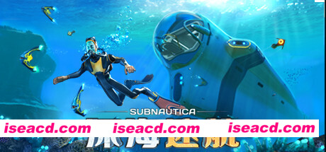 深海迷航 Subnautica v20230603 最新中文学习版 单机游戏 游戏下载 解压即撸【3.69G】