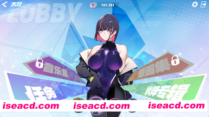 【互动SLG/中文/步兵】镜花水月2:人间乐园（GLASS2）V2.0.2 官方中文版+步兵DLC【2.1G】