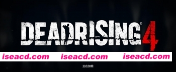 恐怖游戏：丧尸围城4黄金中文版 带全DLC