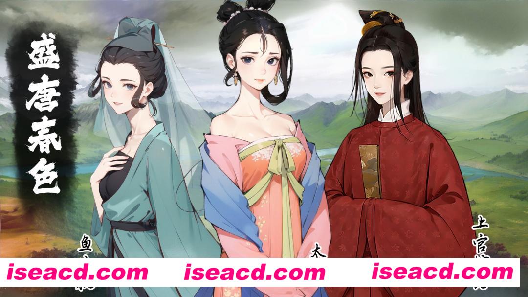 【模拟SLG/中文/2D】《皇帝与社稷 The Emperor and State》v0.331a 官方中文硬盘版【1.7G/更新】