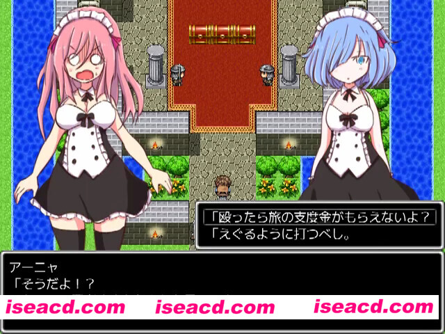 勇者大战魔物娘（Build.8638185+DLC）