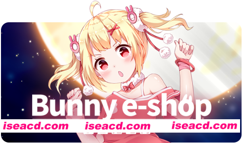 【经营SLG/中文/2D】《小白兔电商 Bunny.eShop》BUILD 14728730 官方中文版【5.8G/全CV】