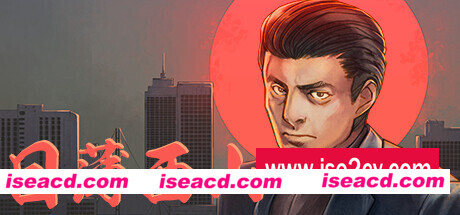 日薄西山/Fading Afternoon（v19.09.2023）