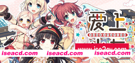 爱上火车/Pure Station