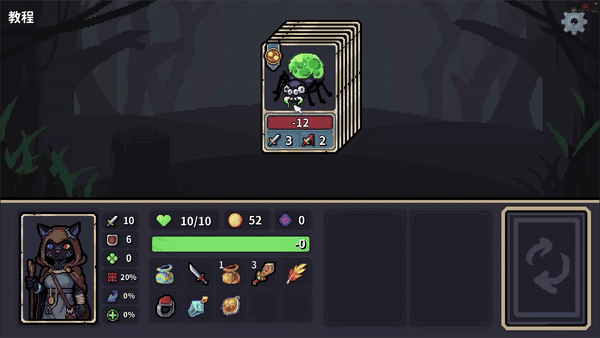 【卡牌RPG/中文/2D】《迷失之径》Build 17278668-卡片、混乱和疯狂的支持 官方中文版【200M/新作】