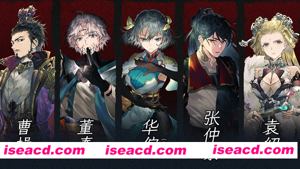 【SLG/中文/2D】浮生游歌 Songs of Life Build.17594871 官方中文 ISO镜像【1.5G/新作】