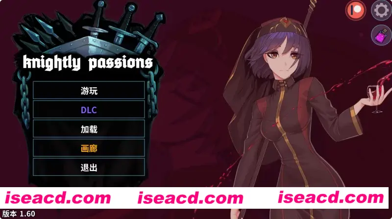 【SLG/中文/PC+安卓】骑士的激情/狩魔骑士传说-Knightly Passions+DLC+完结汉化步兵版【3G】
