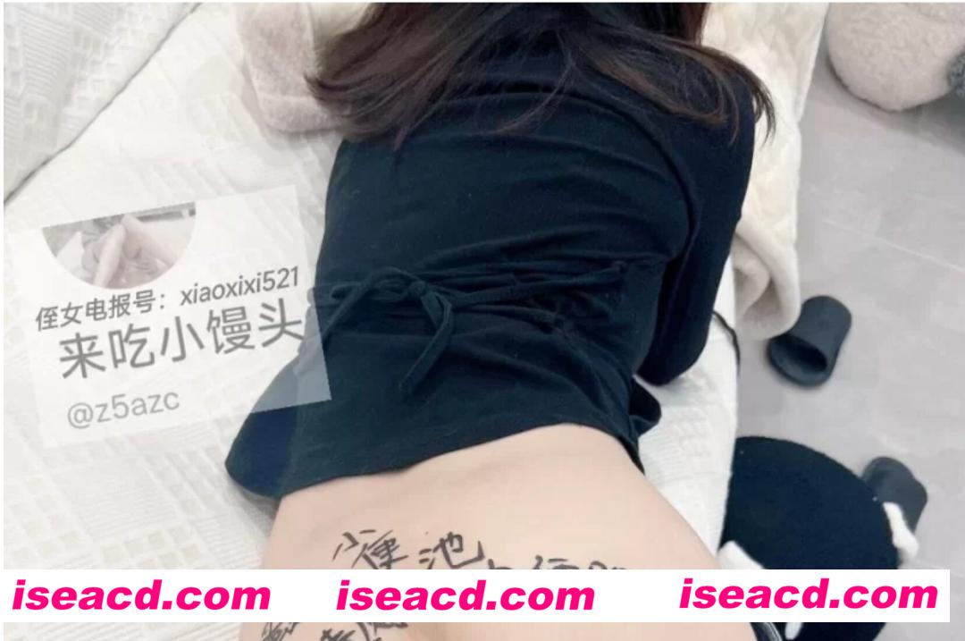 【视频/带剧情/步兵】电报小叔与侄女 – (含新增) 剧情版合集【5.1G】