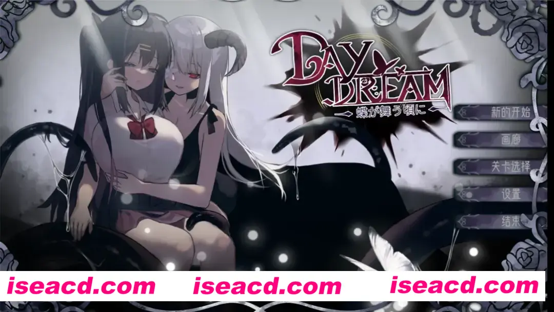 【日系ACT/官中/全动态】~白日梦~当蝴蝶起舞- ～Day Dream～在蝴蝶飞舞之时 Ver2.04 官方中文版【408M】