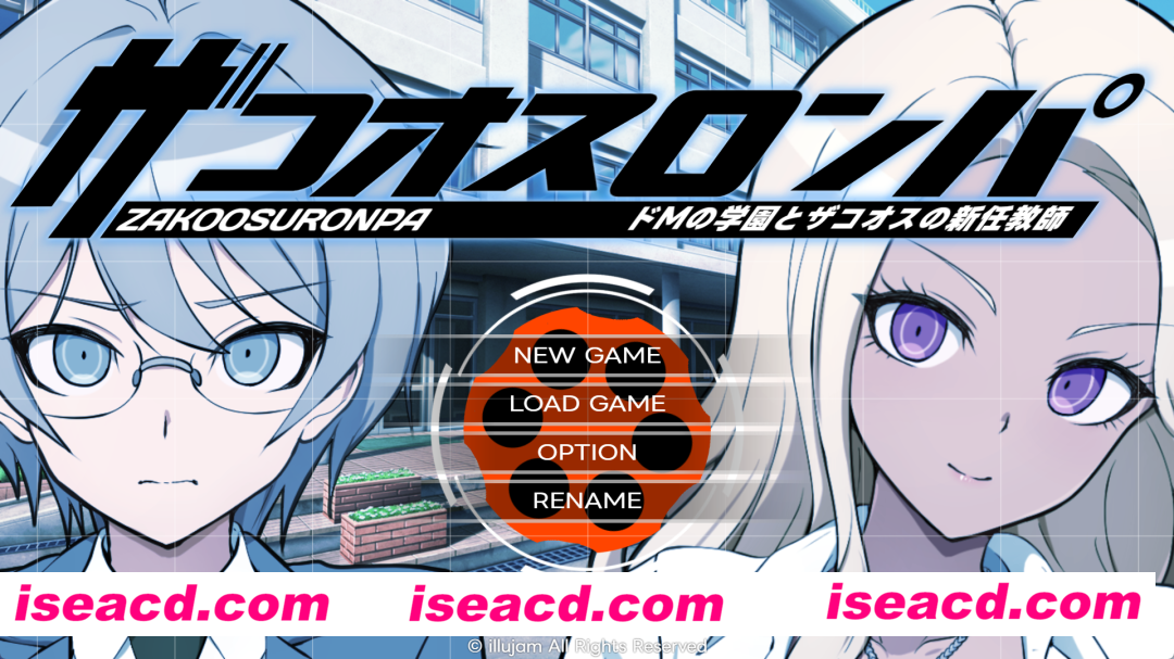 【SLG/汉化/绅士弹丸论坛】超高校级Mの学园与新任教师 ザコオスロンパ ドMの学園とザコオスの新任教師 汉化版【500M/新作】