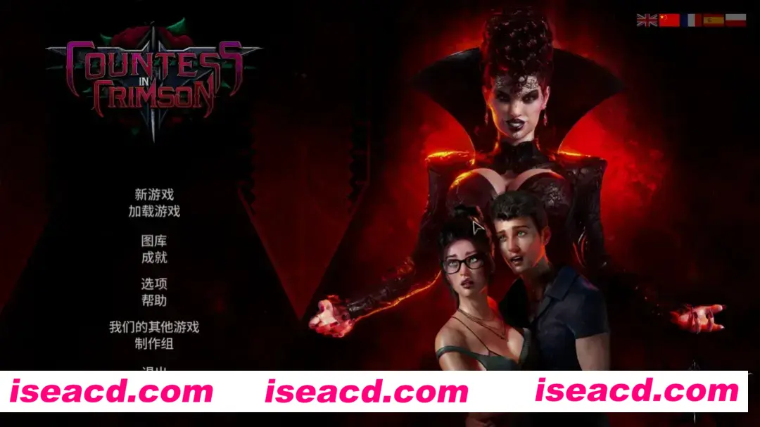 【欧美SLG大作/官中/动态】猩红女伯爵 Countess in Crimson V2.07+DLC 官方中文版【10.4G】