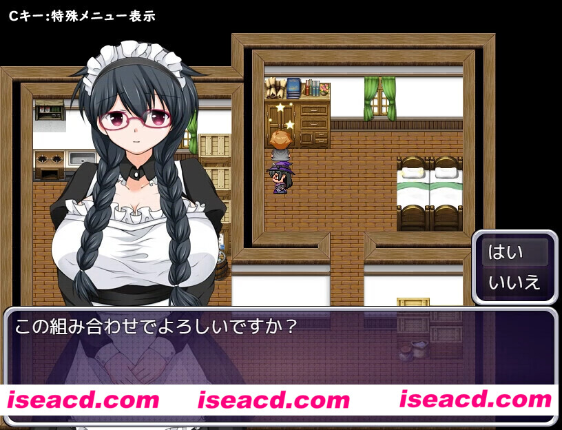 【日式RPG/中文】魔法师艾丽莎的催眠出租奋斗记 v1.01 官方中文版 【700M/新作】