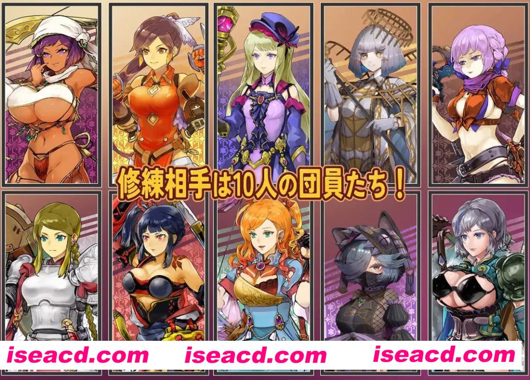 【RPG/AI汉化/MTool】克罗艾的淫邪修炼记v25.06.30【电脑/1.4G】