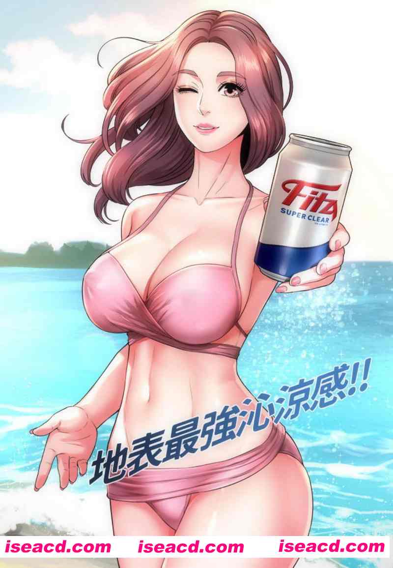 [3D全彩/韩漫][海滩女神 第1-40end话 完结/合集][PDF/1208P/906MB][百度网盘]