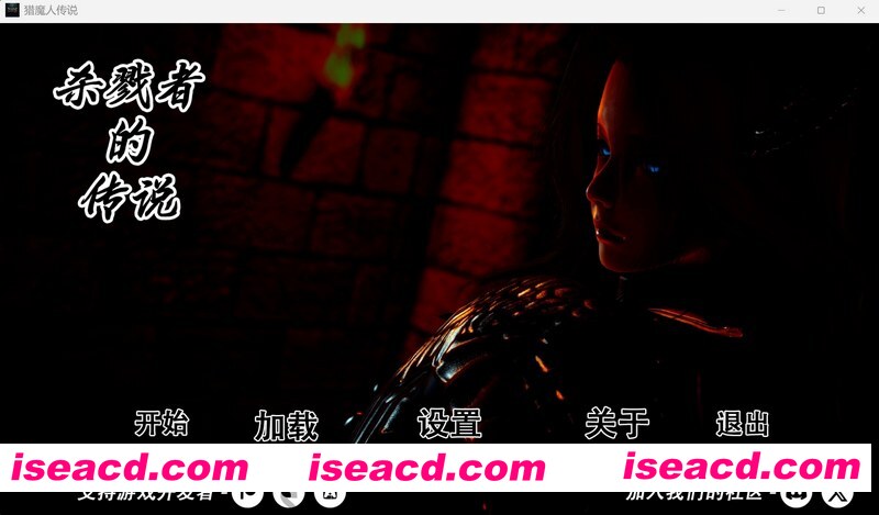 [PC+安卓][杀手的神话 Myth of Slayer Ch.7 赞助版/汉化版][更新/国风SLG/动态/双端/5.20GB][百度网盘]