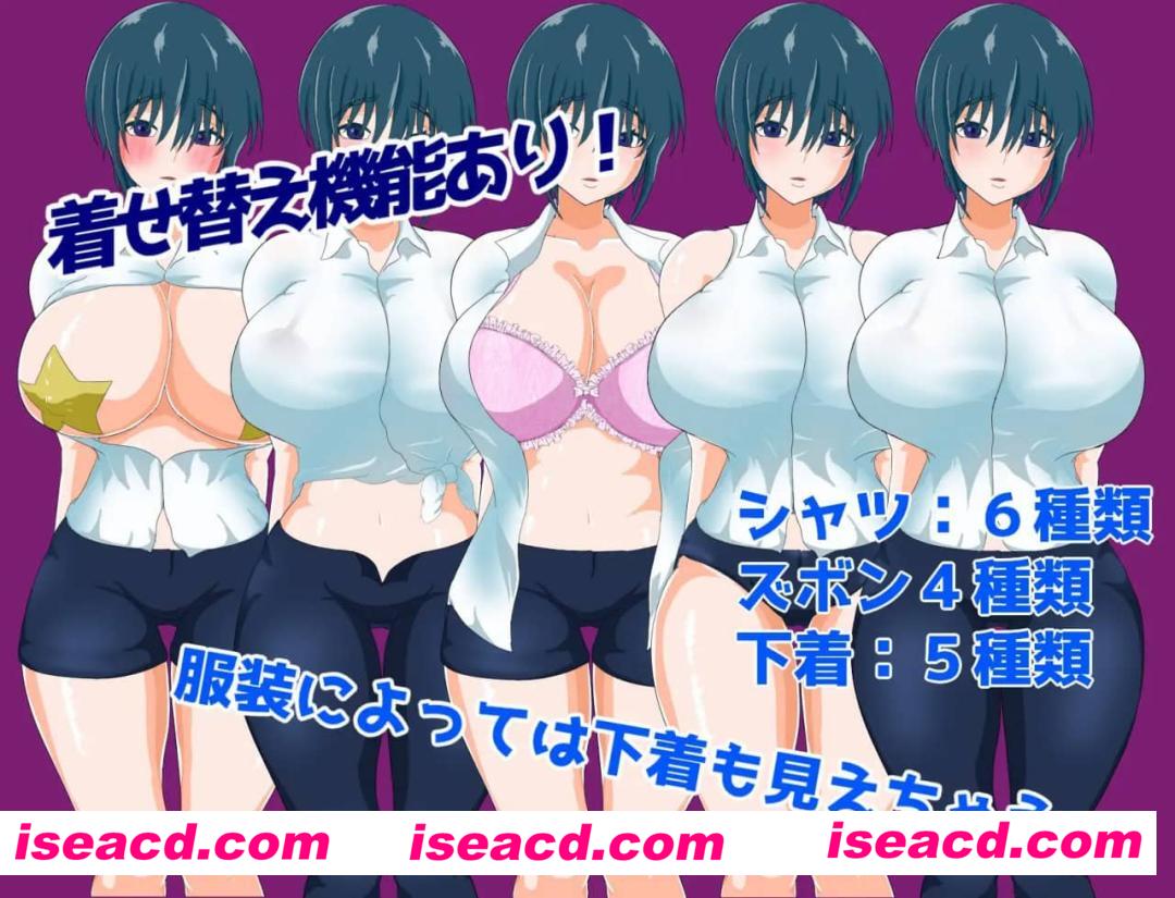 【RPG/AI汉化/MTool】万事屋老板与「NTR」委托【电脑/1.2G】