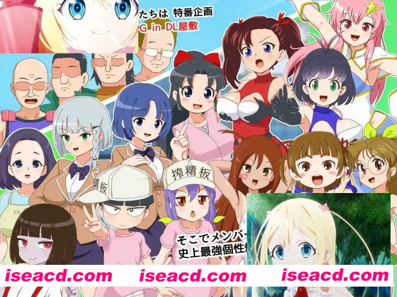 【RPG/AI汉化/MTool/CV】绝对不能射精的RPGv1.0.0【电脑/1.9G】