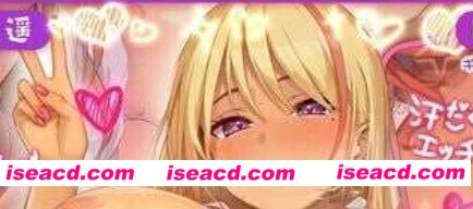 【日式SLG/全动态/PC+安卓+动画】加油!辣妹2 ~乳O篇、骑乘位篇~/ヤっちゃえ!ギャルちゃん2 ~パイズリ編、騎乗位編~DL正式版(基本无文本) 【3.8G/新作/全CV】