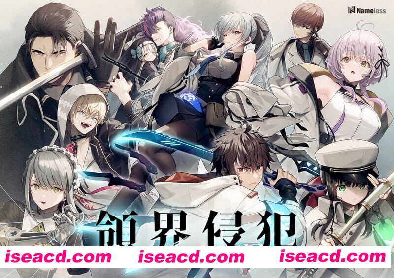 【ADV/AI汉化/CV】DeepOne-领界侵犯-特典限定版【PC/11.9G】