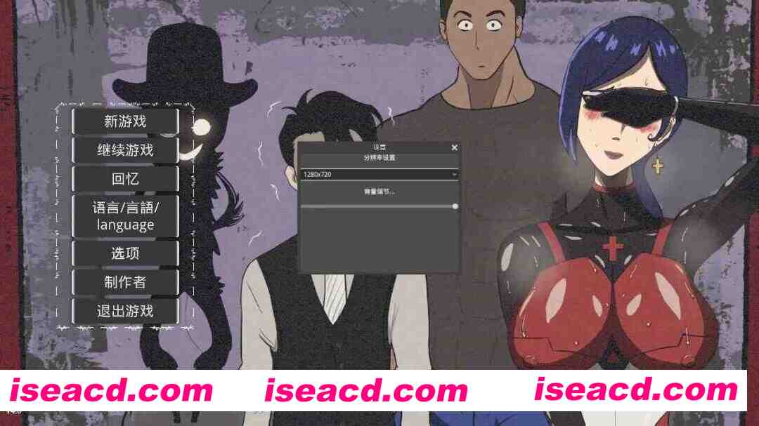 【日系RPG/官中/NTR/完结】妻子的变化—恶魔馈赠的异世界 妻の変化—悪魔の贈り物の異世界 V4.0 官方中文完结版【1.19G】