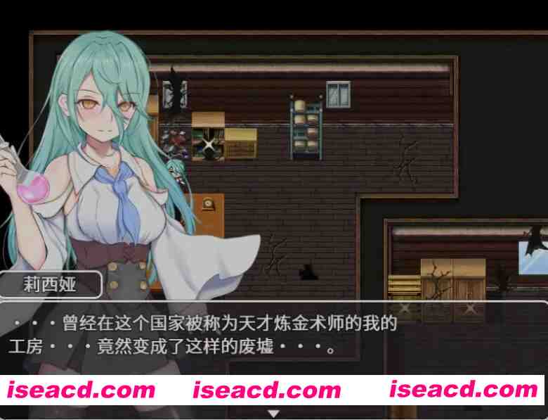[日式RPG/中文/带DLC] 你被驱逐了 STEAM官方中文+DLC整合 PC+安卓 [1.6G/新作]