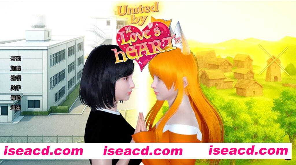 【日系SLG/汉化/沙盒】以爱之心团结起来v0.11 AI版【PC+安卓/1.26G/更新】United By Love’s Heart [v0.11]