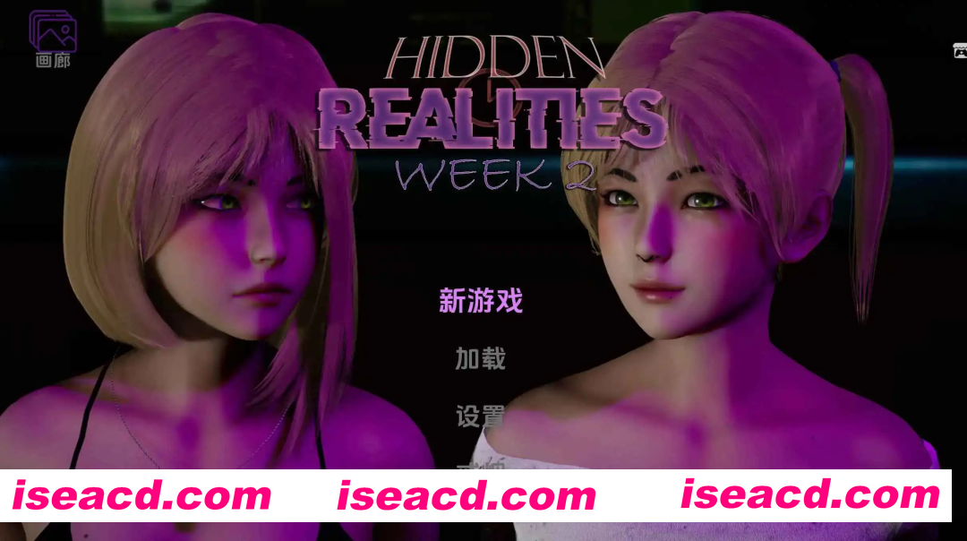 【欧美SLG/汉化/完结】隐藏的现实v1.0完结 AI版【PC+安卓/1.19G/更新】Hidden Realities [v1.0]