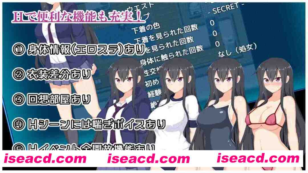 【凌RURPG/汉化/PC+安卓】神城树的选举 神代イツキの選挙戦 Ver1.03 AI汉化版【1G】