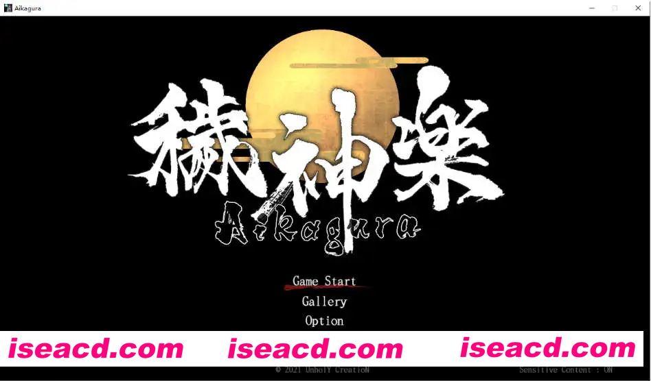 【ACT/官中/动态】穢神楽~Aikagura V1.07 STEAM官中版 全CG+原声DL【电脑/580M】