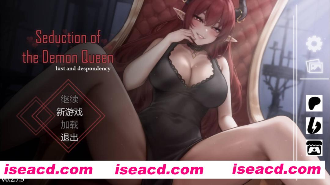 【互动SLG/官中/动态/PC】恶魔女王的诱惑 seduction of the demon queen Ver0.2.7.5 官方中文版【358M】