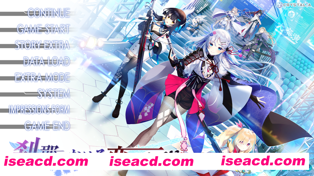 【拔作ADV/汉化/大馒头/中出/校园/PC】刹那绽放的恋之花火 刹那にかける恋はなび + SS 抚子后日谈 + 刹那绽放的恋之花火SS 小鞠后日谈 AI汉化内嵌版+全CG存档【7.09G/全CV】