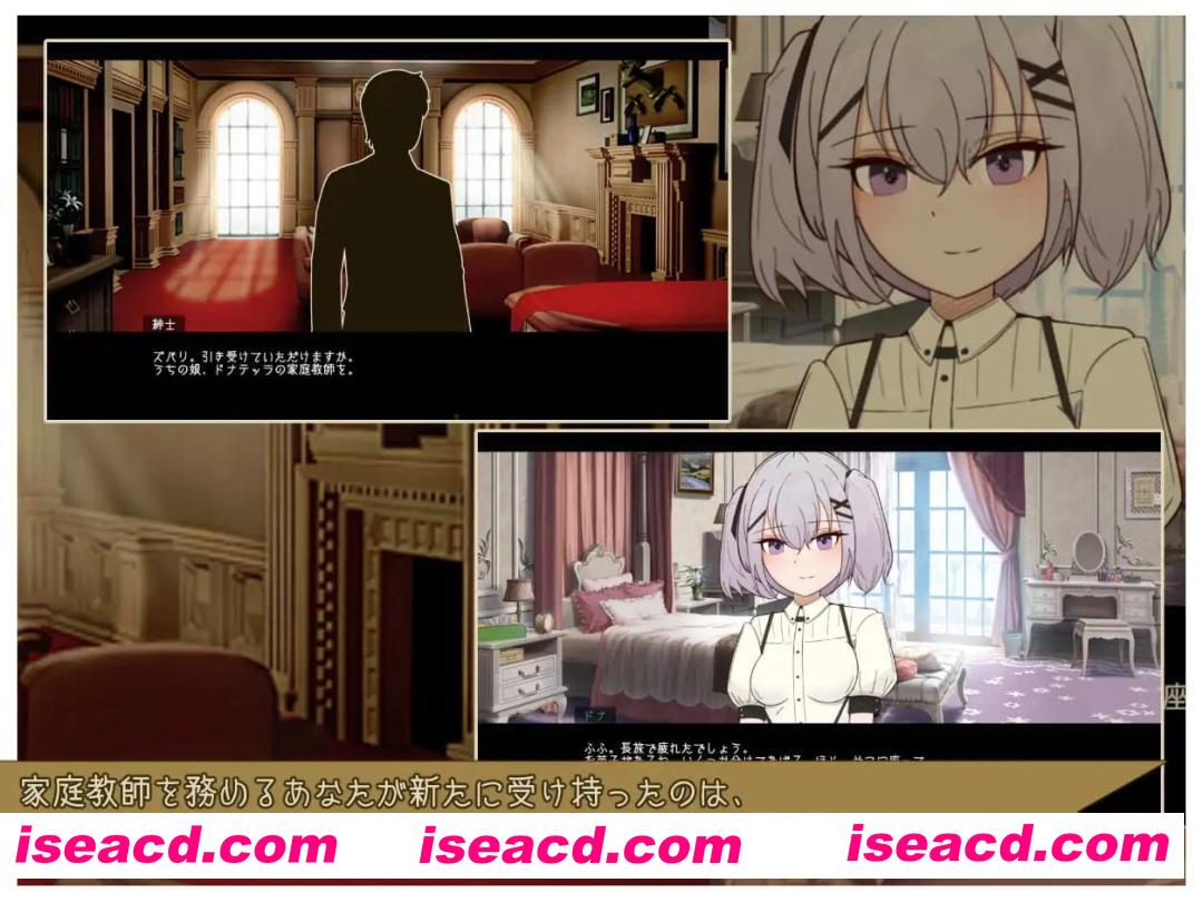 【SLG/AI汉化/MTool/NTR】卡佩莱蒂家事 – 与忧郁千金的优雅日常【PC/1.5G】