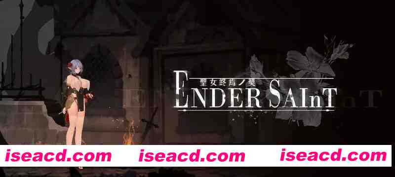 [日式ACT/中文/全动态][KinoCAT] 终焉的圣女&末影圣徒 ender saint Demo 官方中文版 [300M/新作/全CV]