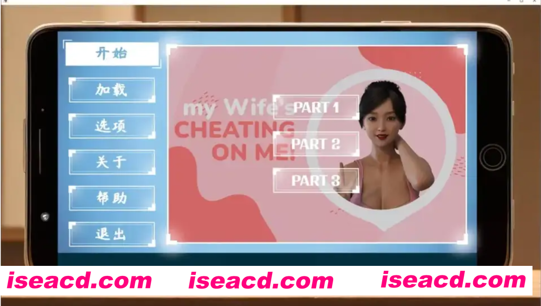 [欧美SLG/中文/步兵/动态CG] 我妻子背叛了我!  steam官方中文步兵版 [1.3G/新作]