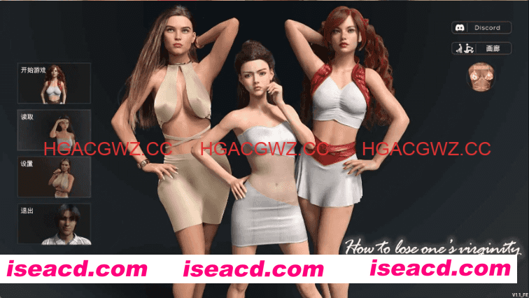 【精品SLG/汉化/完结】如何失去童贞v1.1FE 官中版【PC+安卓/11.5G/更新】How to Lose One’s Virginity [v1.1FE]