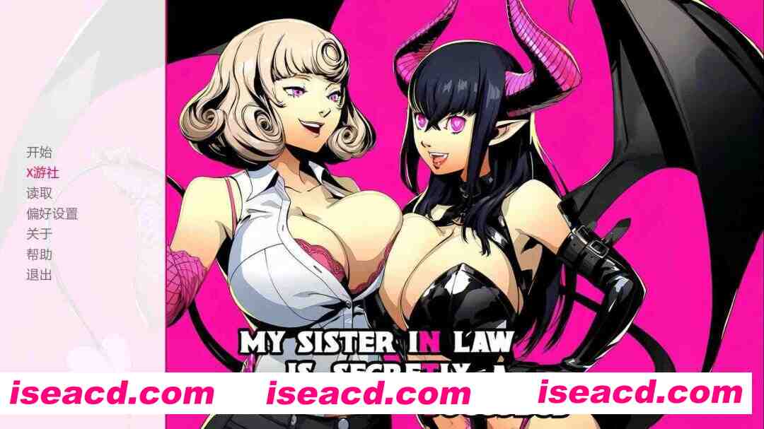 [SLG/AI汉化/NTR/步兵] 我的嫂子其实是魅魔/My Sister-in-Law is Secretly a Succubus Ch.1 AI汉化 [1G/新作]