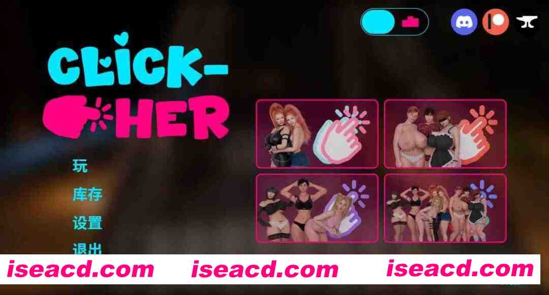 [SLG/中文/全动态/步兵] 点击她/Click-Her v1.0.1 官方中文步兵版  [2.5G/新作/CV]