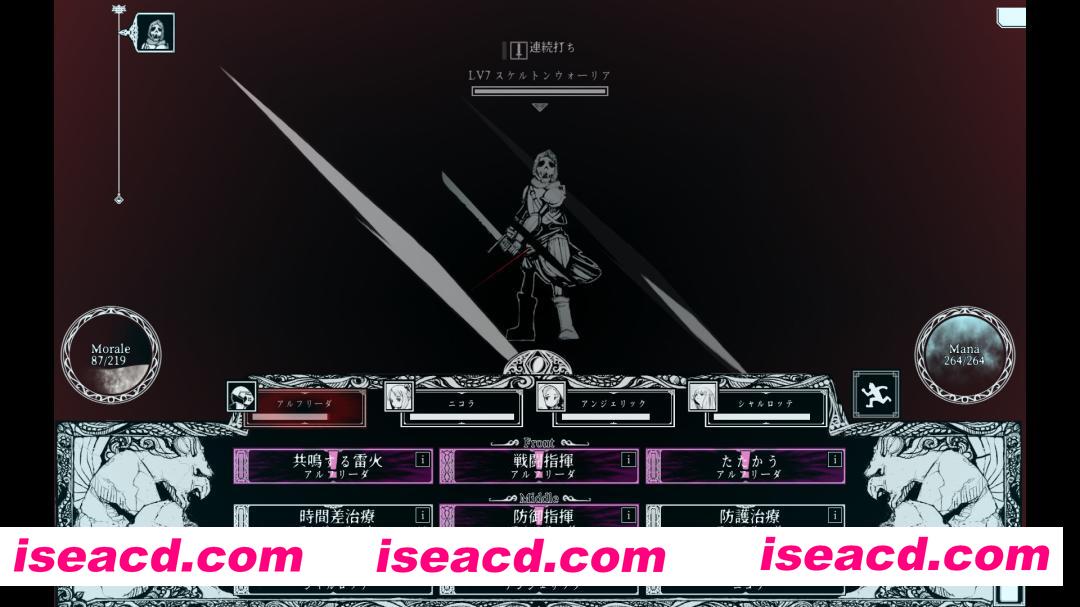 [RPG/中文/2D] 深渊之路/Path of the Abyss v1.0.13 官方中文版 [1.8G/更新]