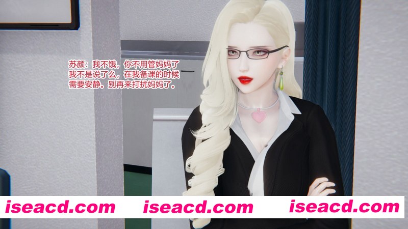 [3D全彩][重生之妻妾成群 1-11+番外x4 合集][1732P/470MB][百度网盘]