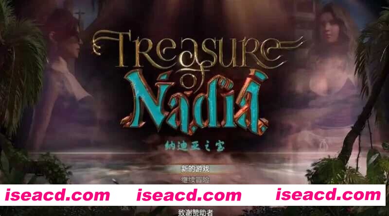 [大作欧美RPG/中文/3D步兵/PC+安卓] 纳迪亚之宝 V11136 STEAM中文完结版+存档 [10G/更新]