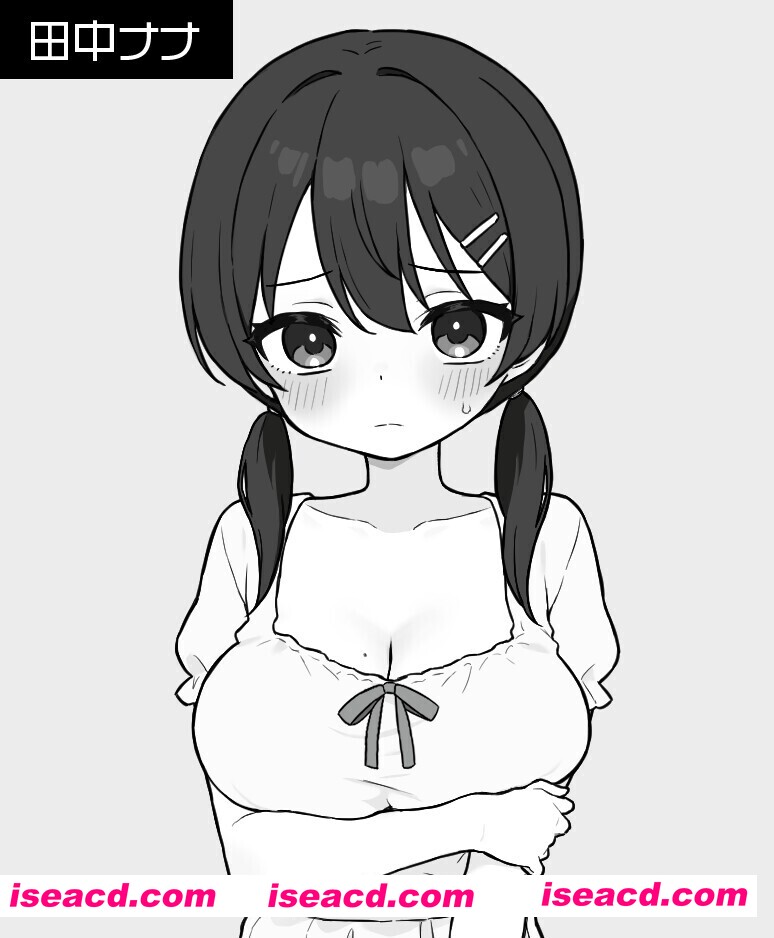 [互动SLG/中文/动态CG] 心跳不已！杏感按摩！ドキドキ!杏感マッサージ DL官方中文版 [300M/新作/CV]