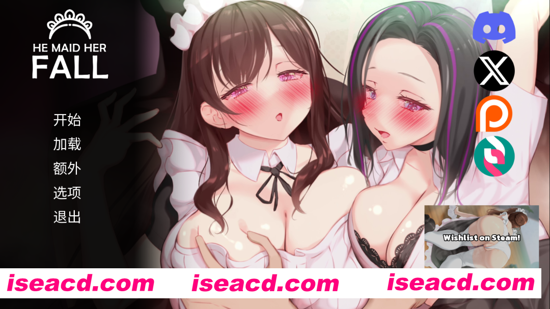 【互动SLG/官中/NTR/PC+安卓】妈妈为何这样 他让她堕落 He Maid Her Fall Ver0.7.3 官方中文版 【8.11G】