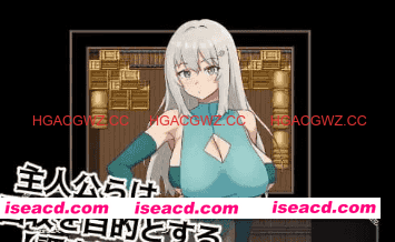 【RPG/AI汉化/MTool/NTR】魔道具调查员与淫牢之馆【PC/361M】